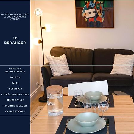 Le Beranger T2 Centre Wifi Balcon Apartment ตูร์ ภายนอก รูปภาพ